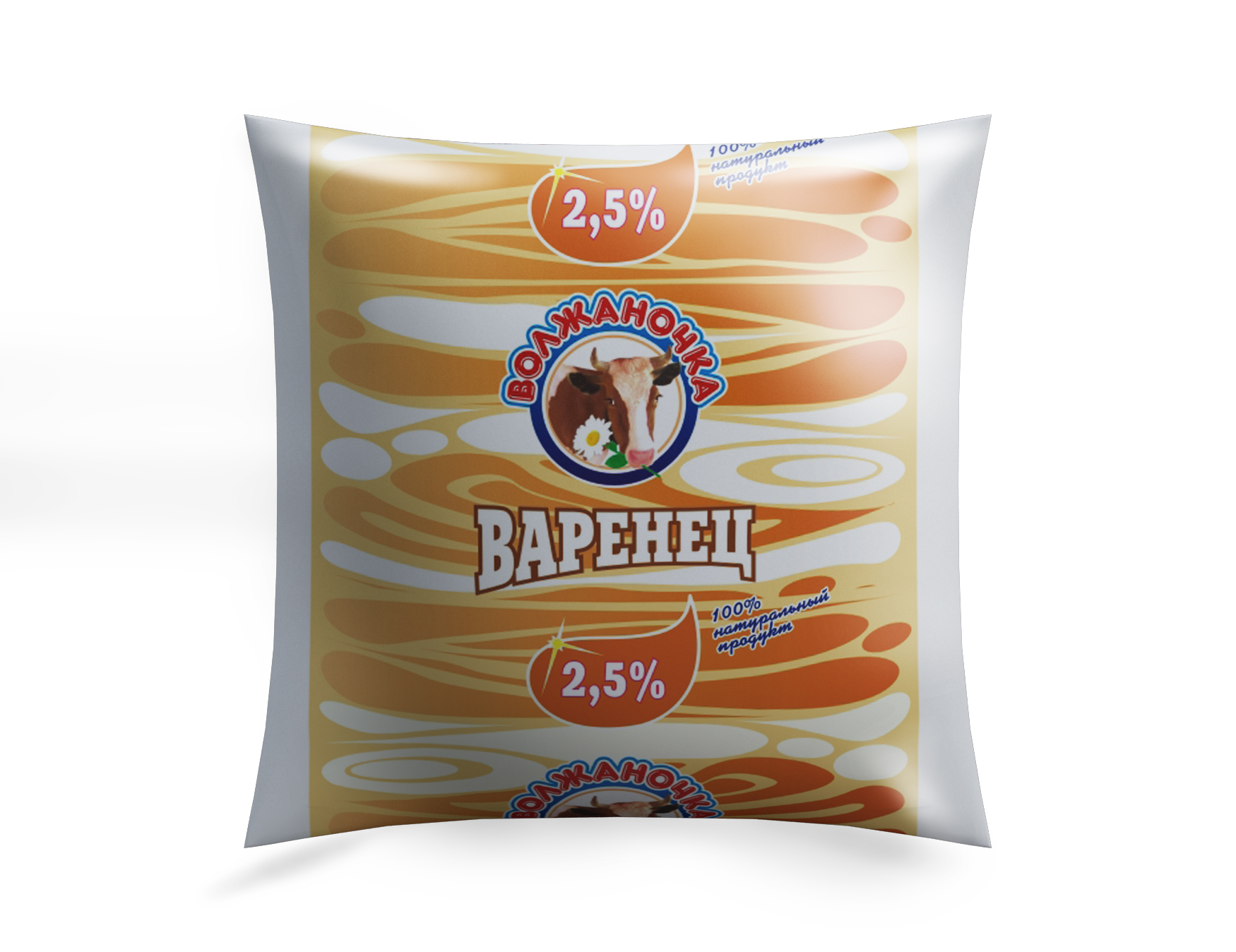 кисломолочные продукты для похудения отзывы кисломолочные продукты для похудения отзывы